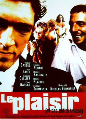 Наслаждение (1998)